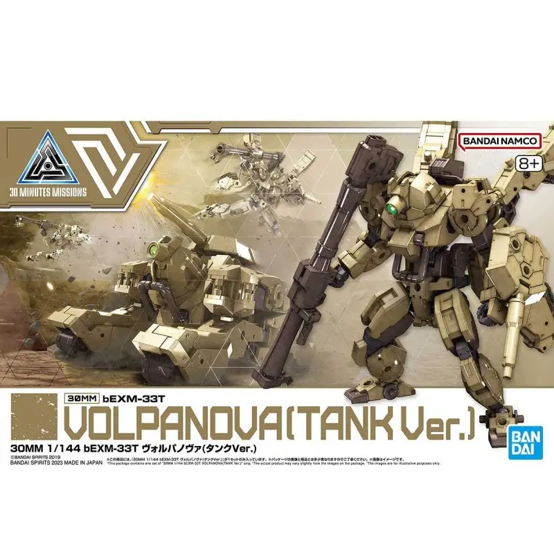 30MM - 1/144 bEXM-33T Volpanova (Tank Ver.)
