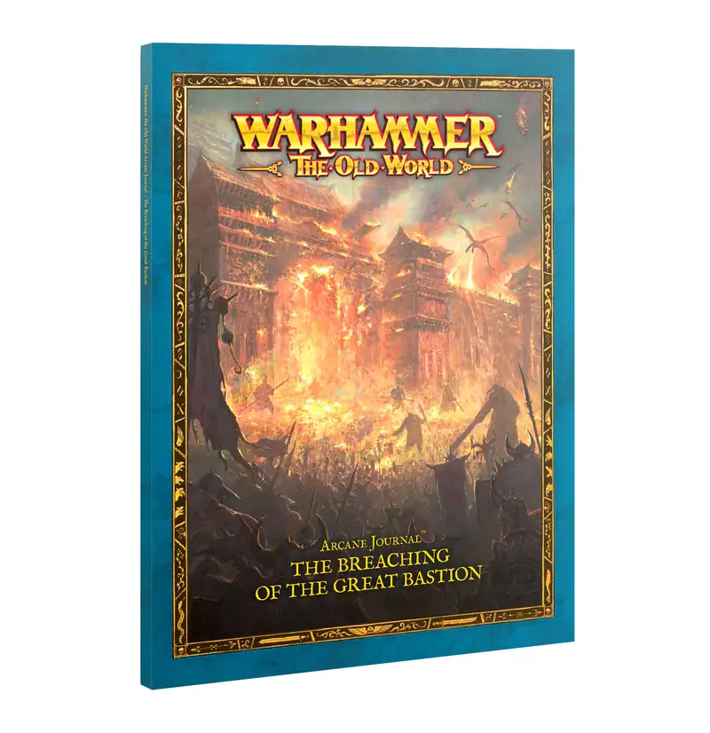 Arcane Journal