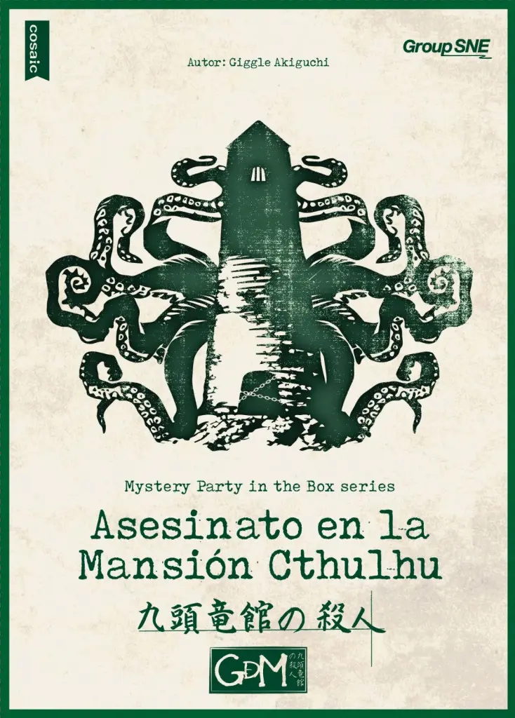 Asesinato en la mansión Cthulhu