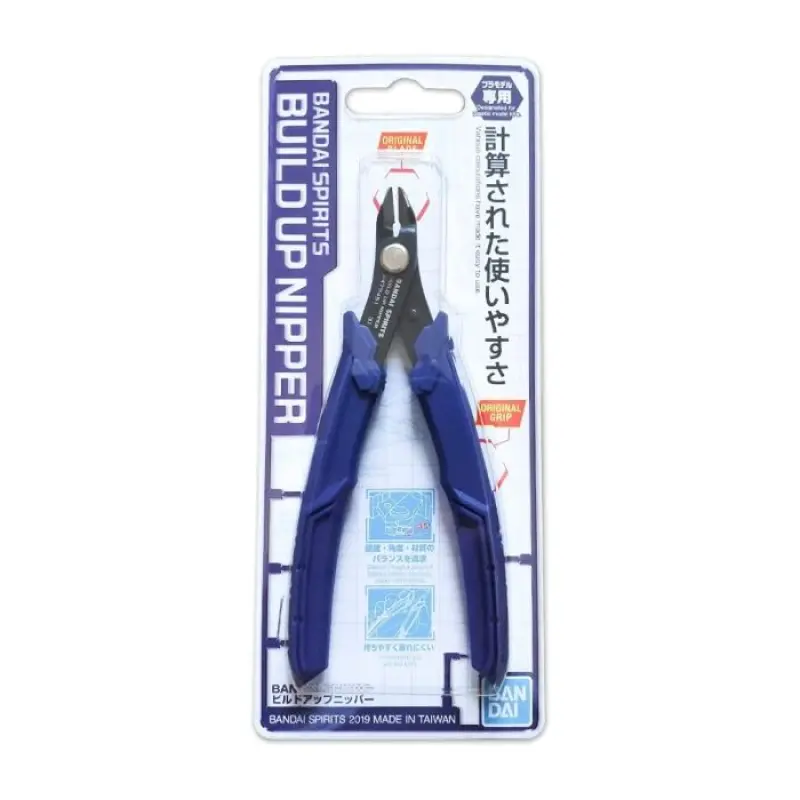 Bandai Hobby - Build Up Nipper