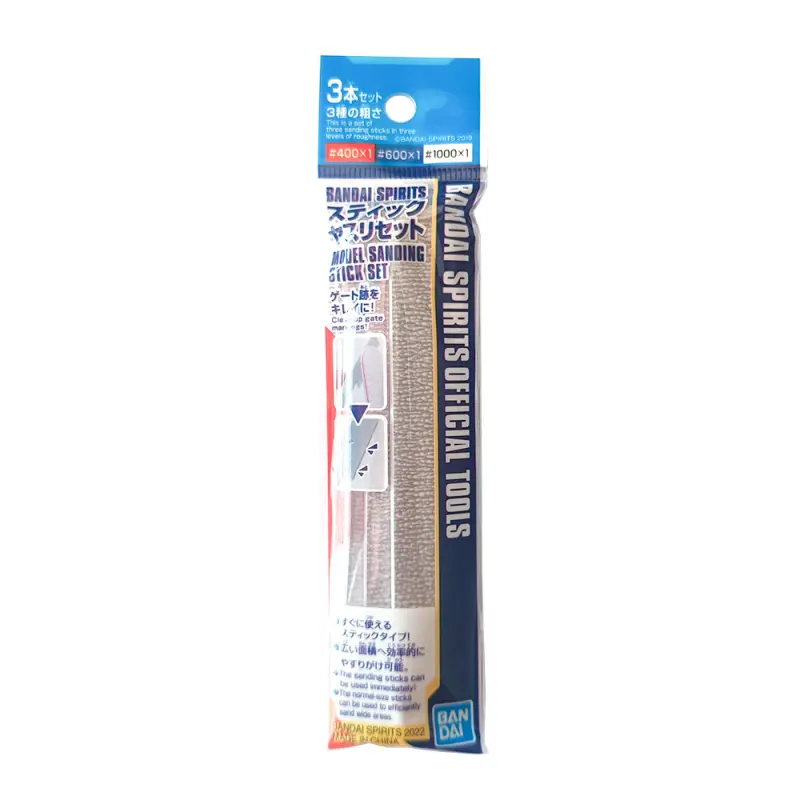 Bandai Hobby - Model Sanding Stick Set