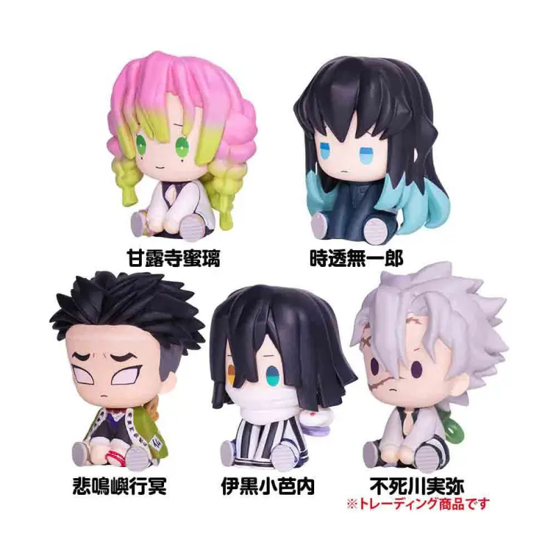 Bushiroad Demon Slayer Petatto Clockwork Figure vol.3
