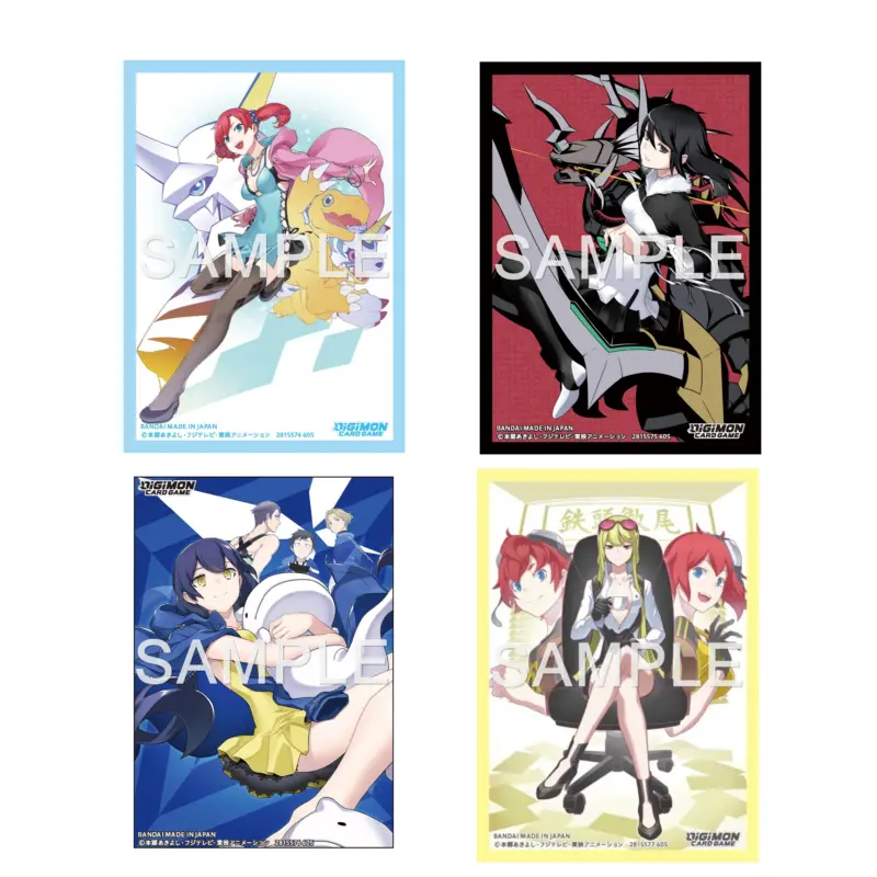 Digimon Card Game - Official Sleeves 2026 (v. 1.0)