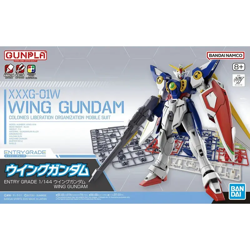 EG - 1/144 Wing Gundam