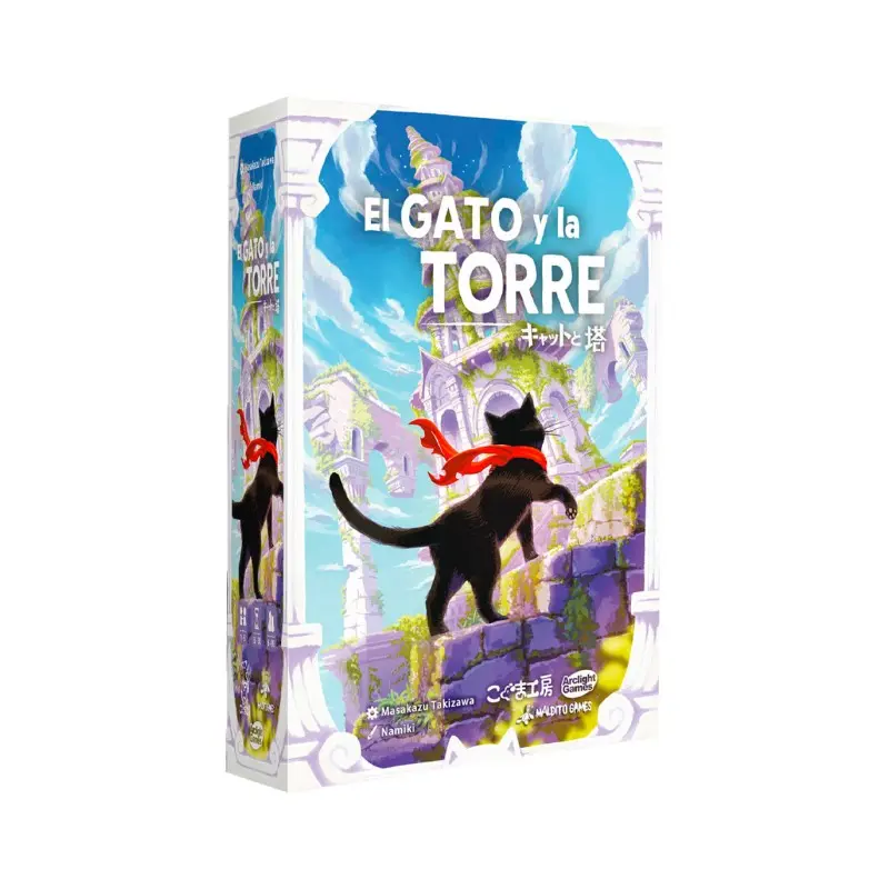 El Gato y la Torre