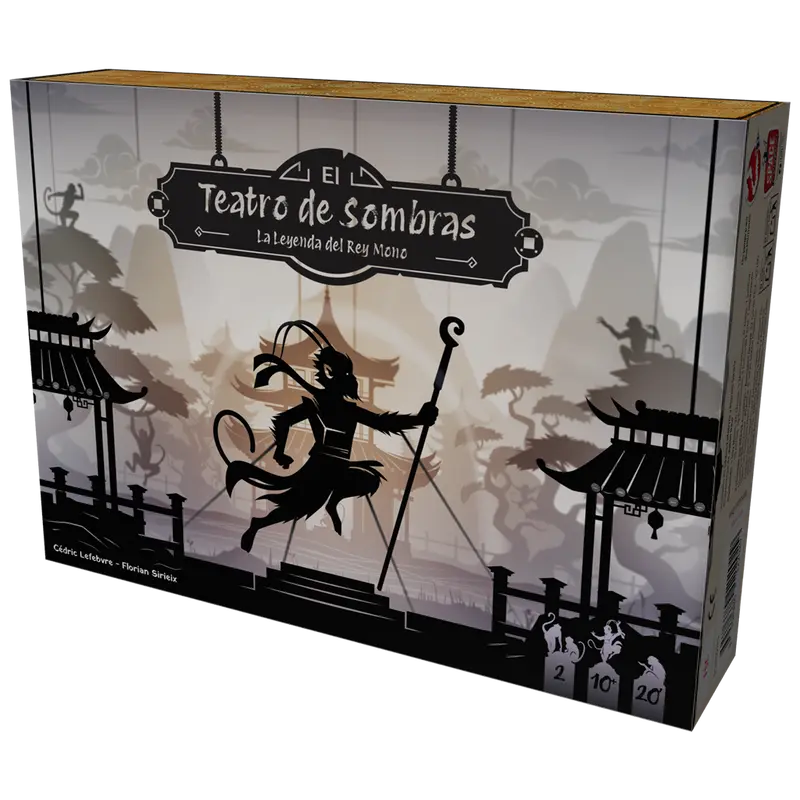 El Teatro de Sombras