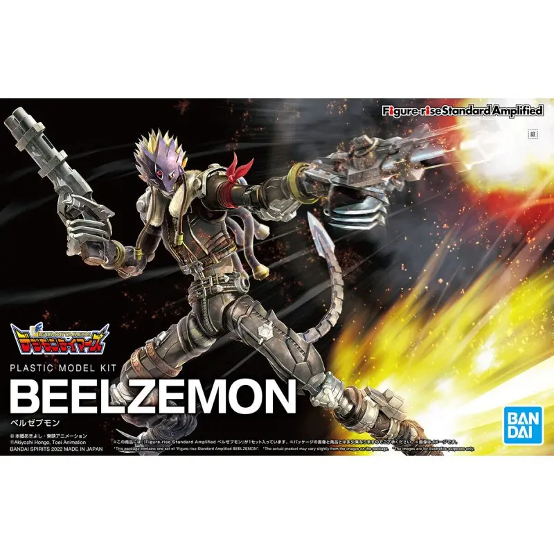 Figure-rise Standard Amplified - Beelzemon