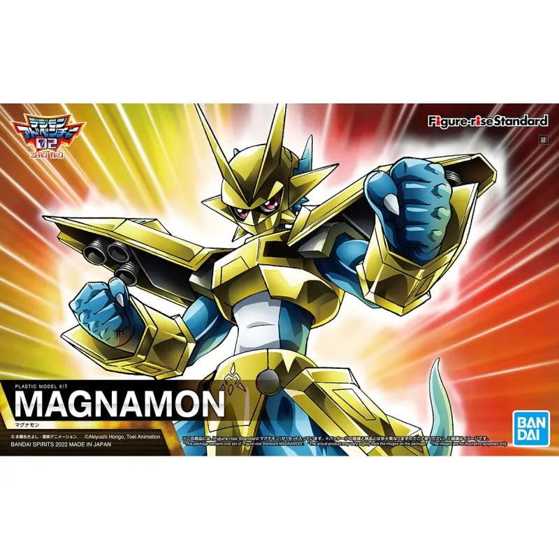 Figure-Rise Standard - Magnamon