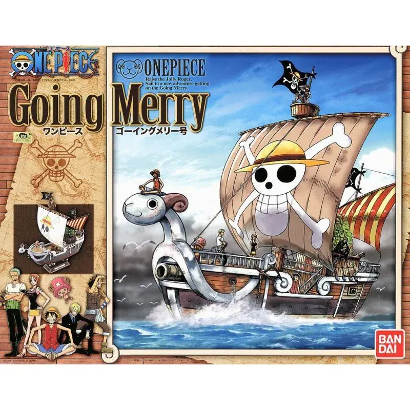 Grand Ship Collection - Going Merry (30cm)