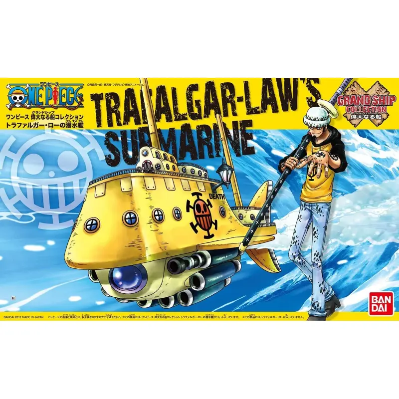 Grand Ship Collection - Trafalgar Law's Submarine