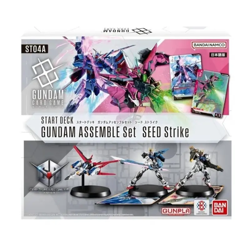 Gundam Card Game - Assemble Starter Set SEED Strike (ST04A)