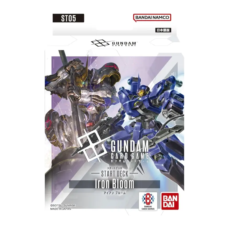Gundam Card Game - Starter Deck Iron Bloom (ST05)