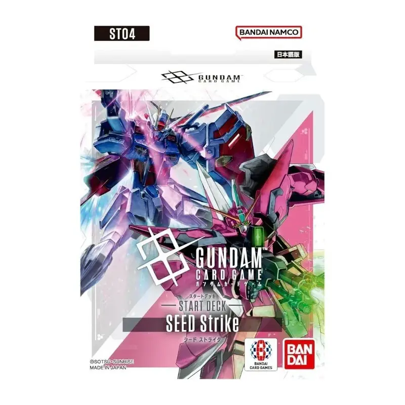 Gundam Card Game - Starter Deck SEED Strike (ST04)