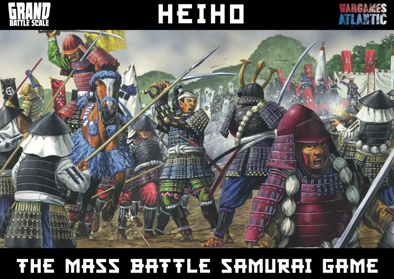 Heiho