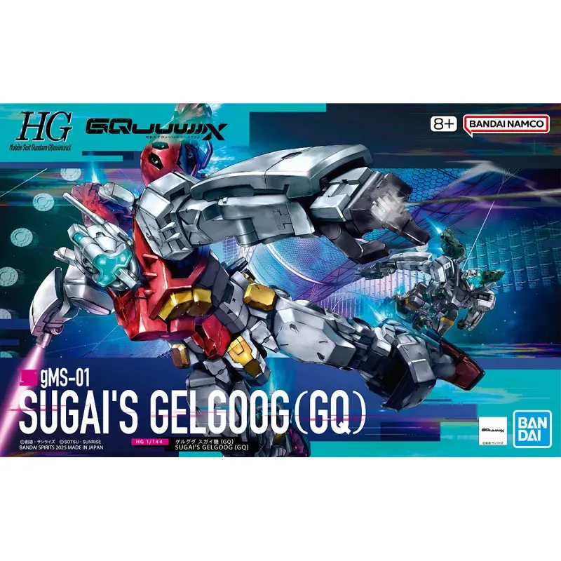HG - 1/144 gMS-01 Sugai's Gelgoog (GQ)