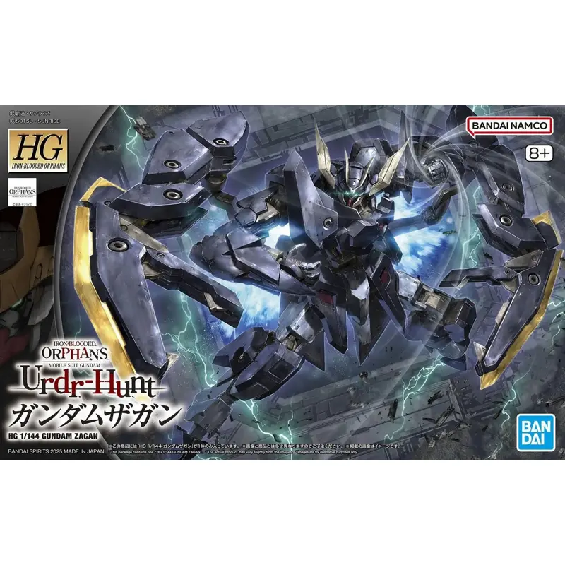 HG - 1/144 Gundam Zagan Iron-Blooded Orphans