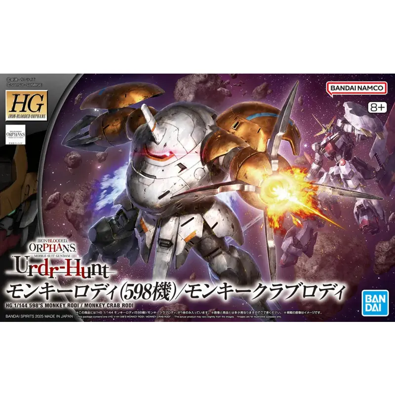HG - 1/144 Monkey Rodi (598 Unit) / Monkey Crab Rodi
