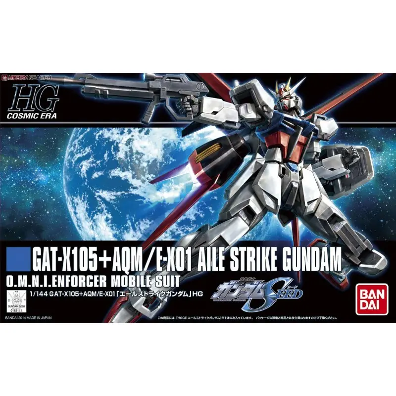HGCE - 1/144 Aile Strike Gundam