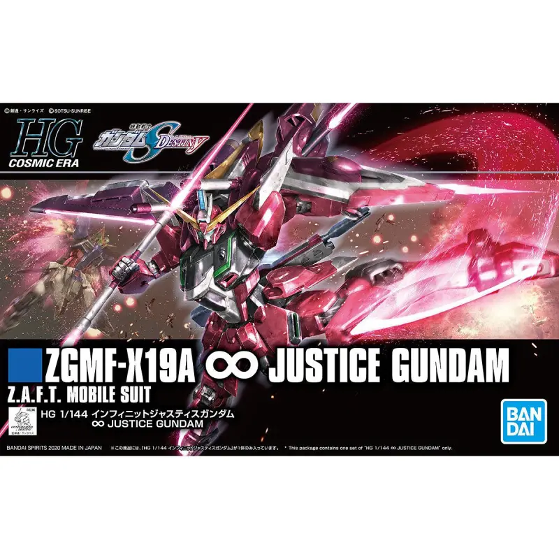 HGCE - 1/144 ZGMF-X19A Infinite Justice Gundam