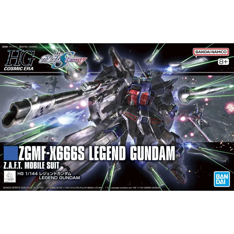 HGCE - 1/144 ZGMF-X666S Legend Gundam