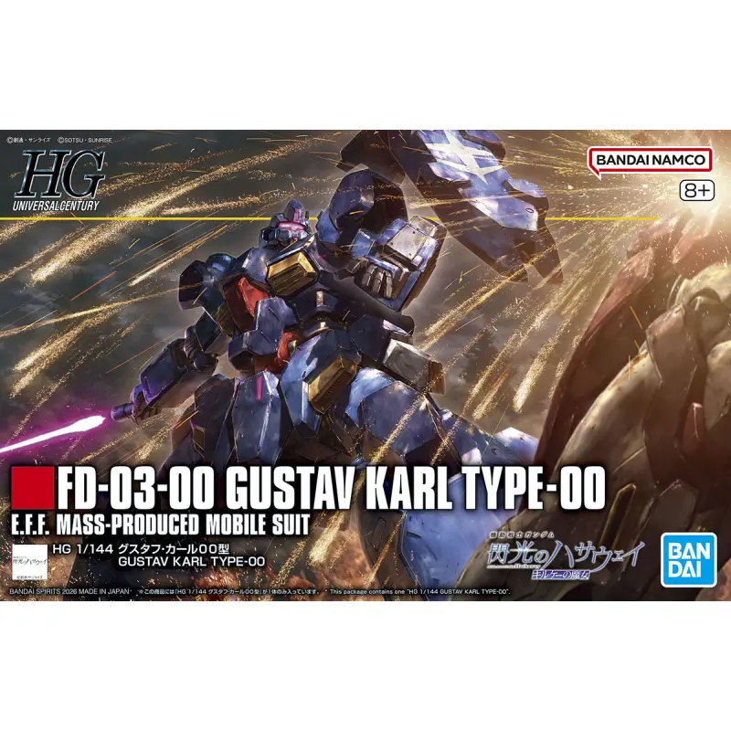 HGUC - 1/144 FD-03-00 Gustav Karl Type 00