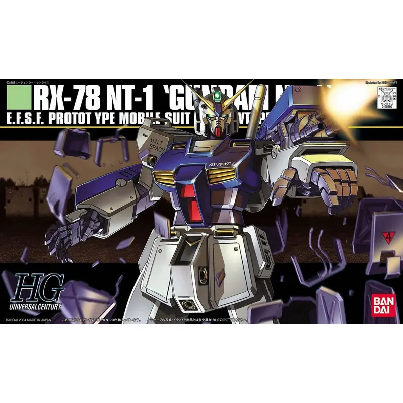 HGUC - 1/144 RX-78 NT-1 Gundam NT1