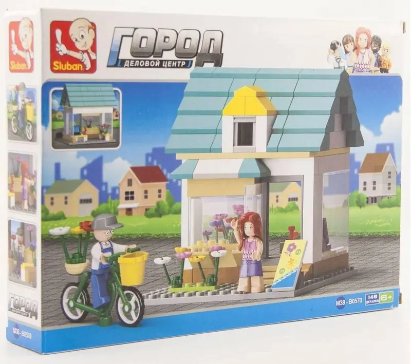 Juego bloques de construcción Town Business Street Floristería 149 piezas - Sluban SL0570