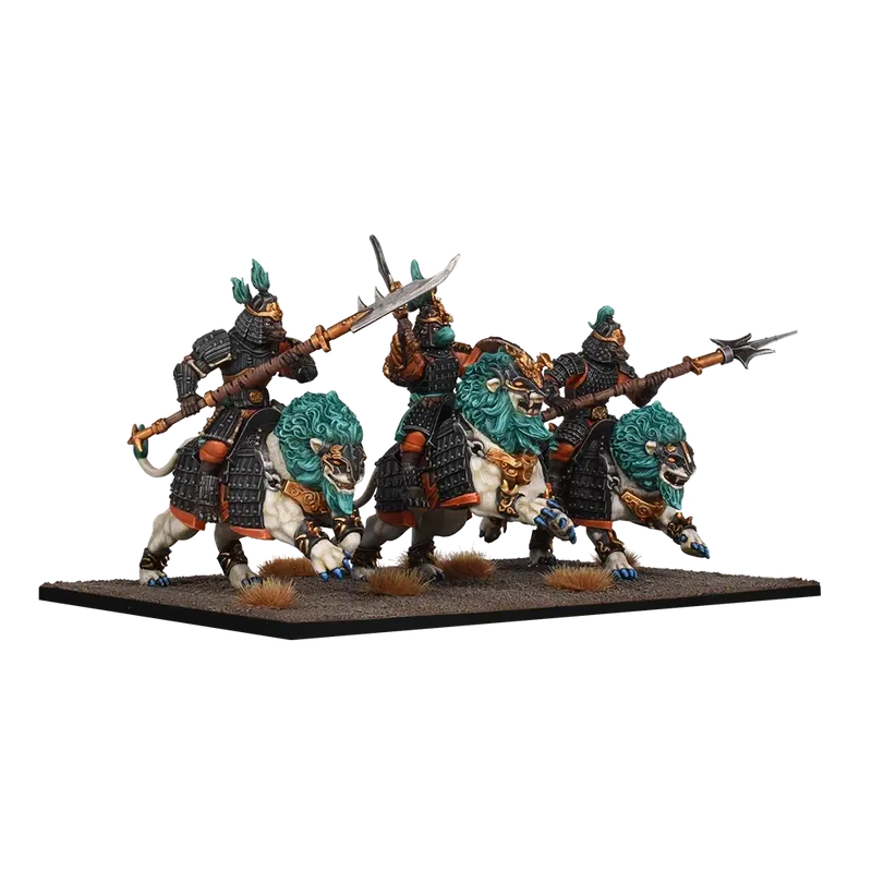 Lionsnarl Cavalry Regiment