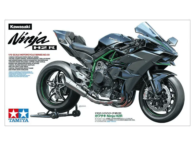 Maqueta 1/12 Moto Kawasaki Ninja H2R