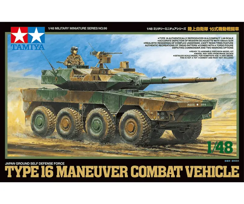 Maqueta 1