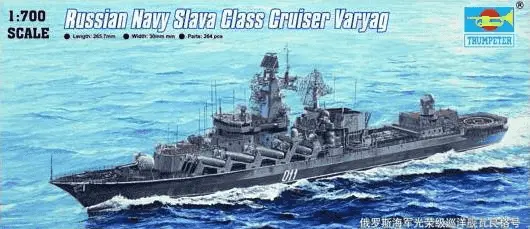 MAQUETA BARCO 1/700 RUSSIAN NAVY SLAVA C