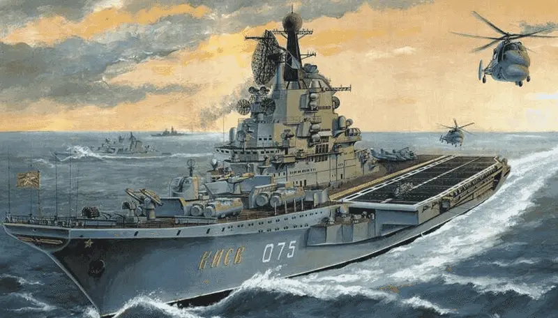 MAQUETA BARCO 1/700 USSR KIEW AIRCRAFT