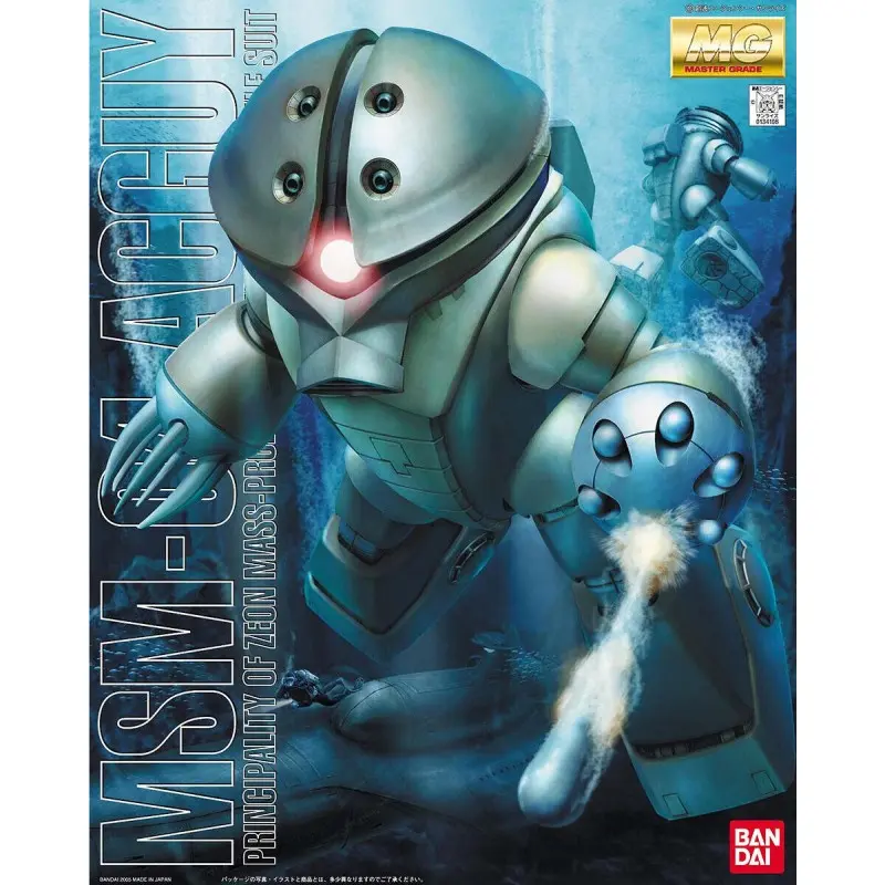 MG - 1/100 Acguy