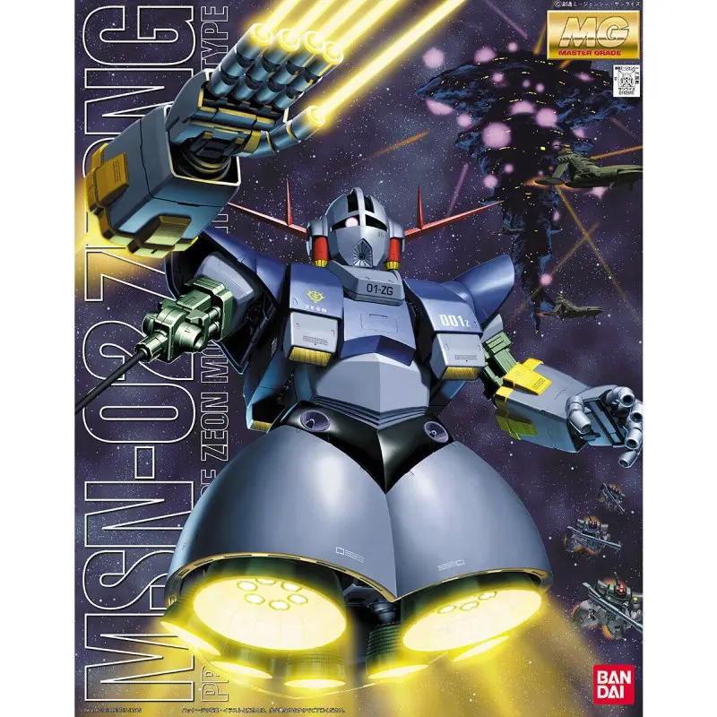 MG - 1/100 MSN-02 Zeong