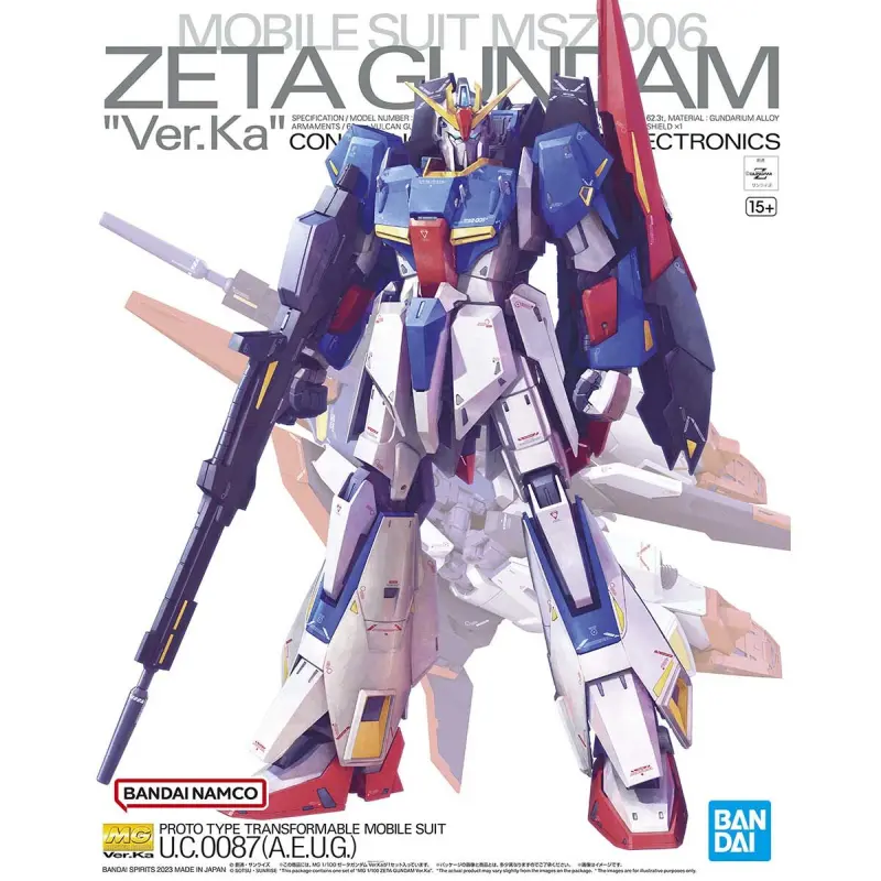 MG - 1/100 MSZ-006 Zeta Gundam Ver. Ka