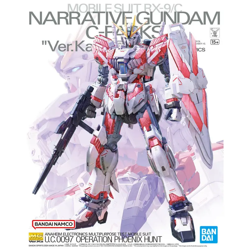 MG - 1/100 Narrative Gundam C-Packs Ver.Ka