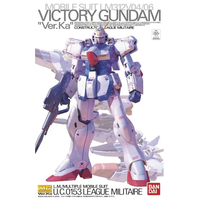 MG - 1/100 Victory Gundam Ver.Ka