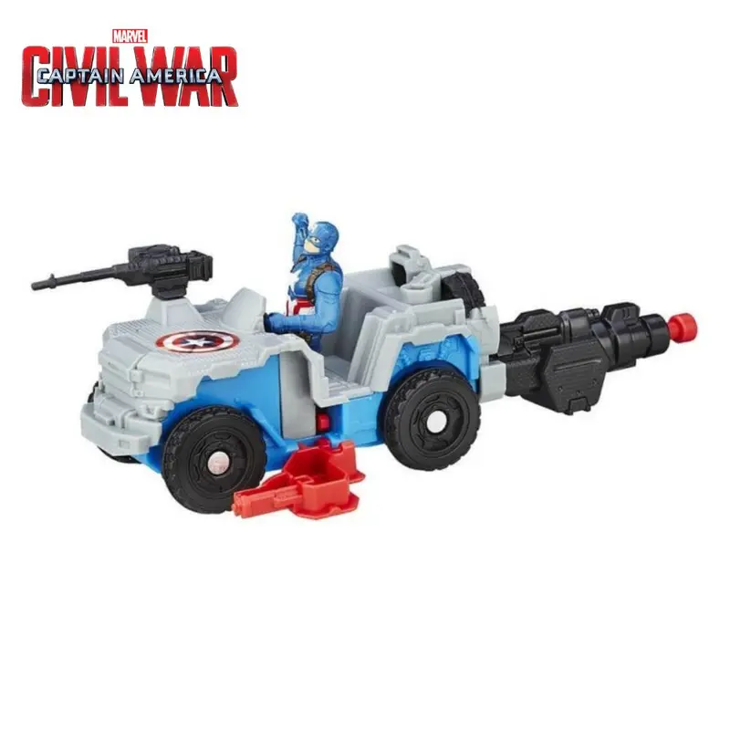 Moto Capitán América Civil War Marvel