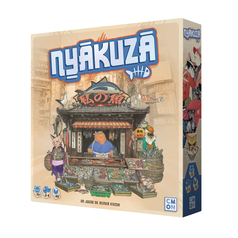 Nyakuza