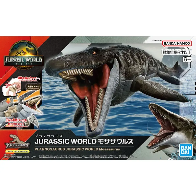Plannosaurus - Jurassic World Mosasaurus
