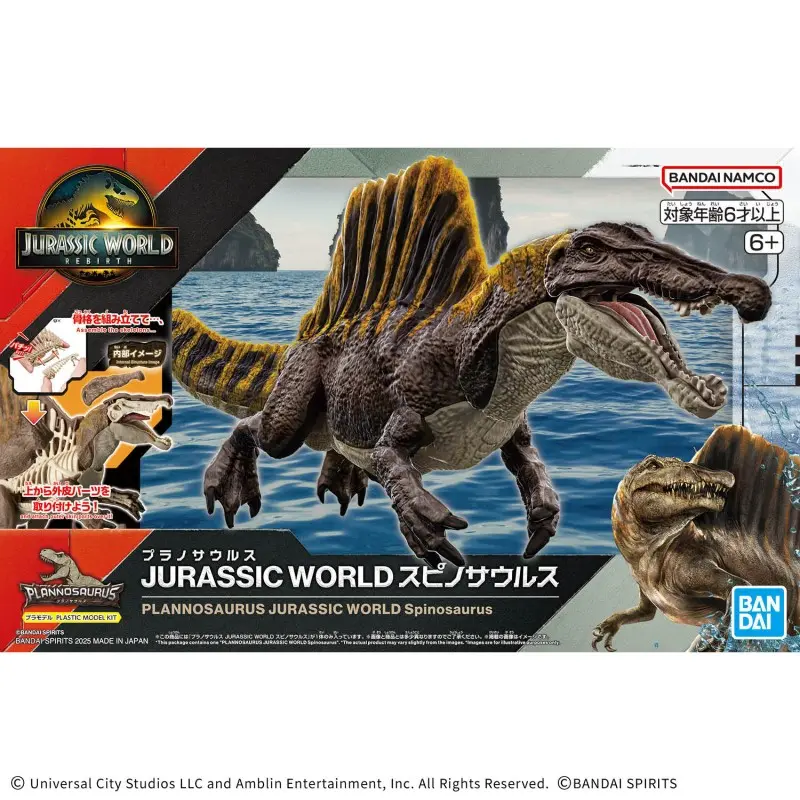 Plannosaurus - Jurassic World Spinosaurus