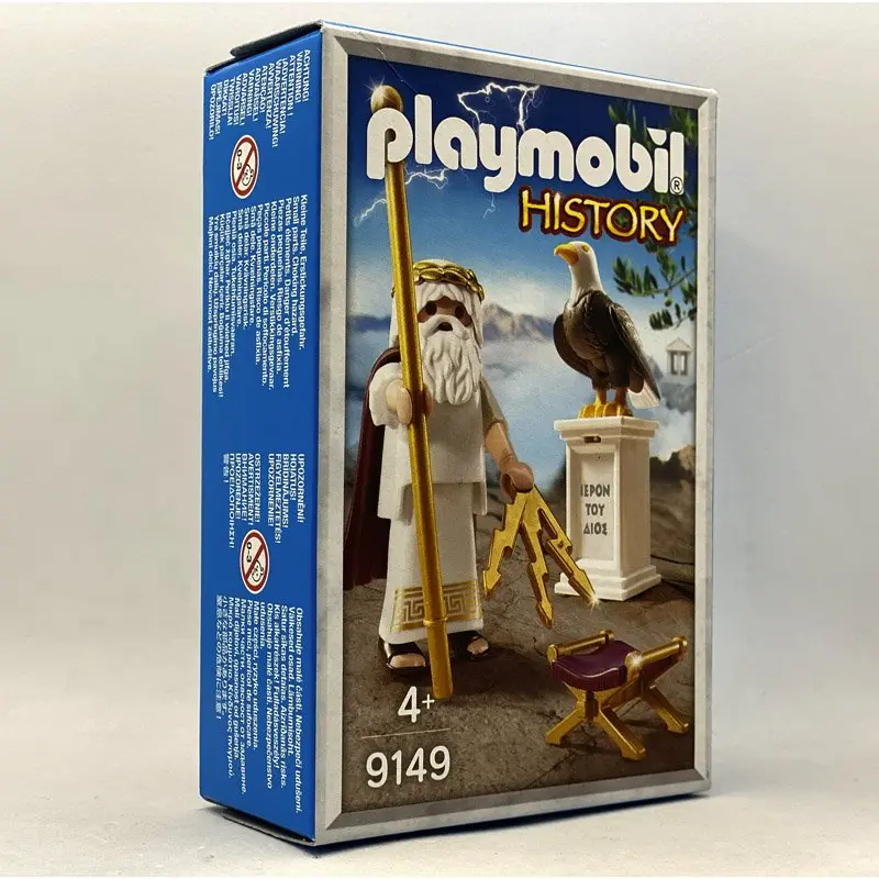 Playmobil 9149 Dios Griego Zeus V2