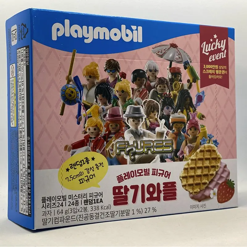 Playmobil Promocional Corea