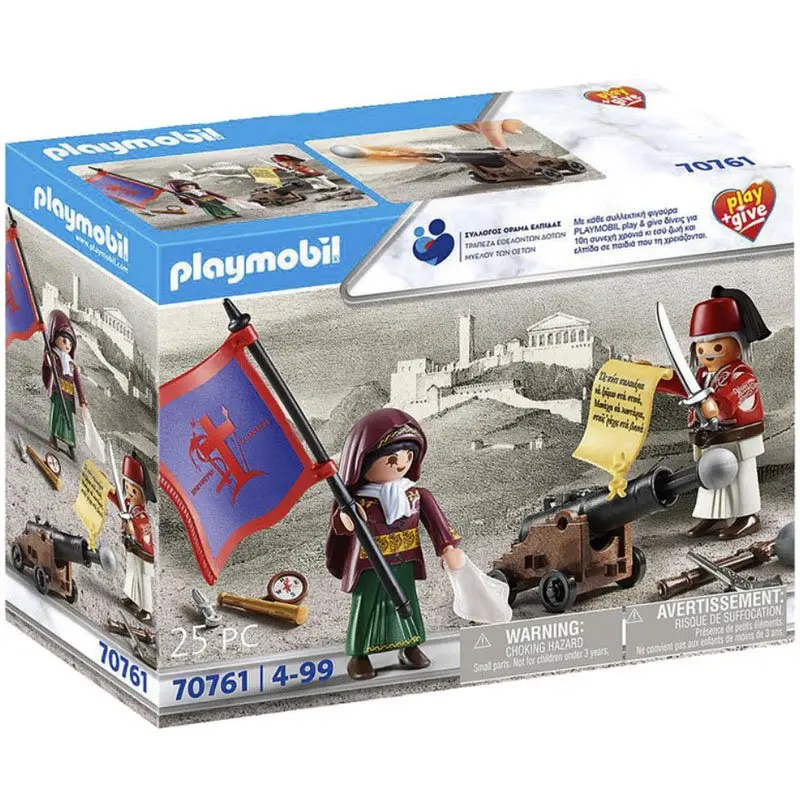 Playmobil Promocional Revolución Griega 70761
