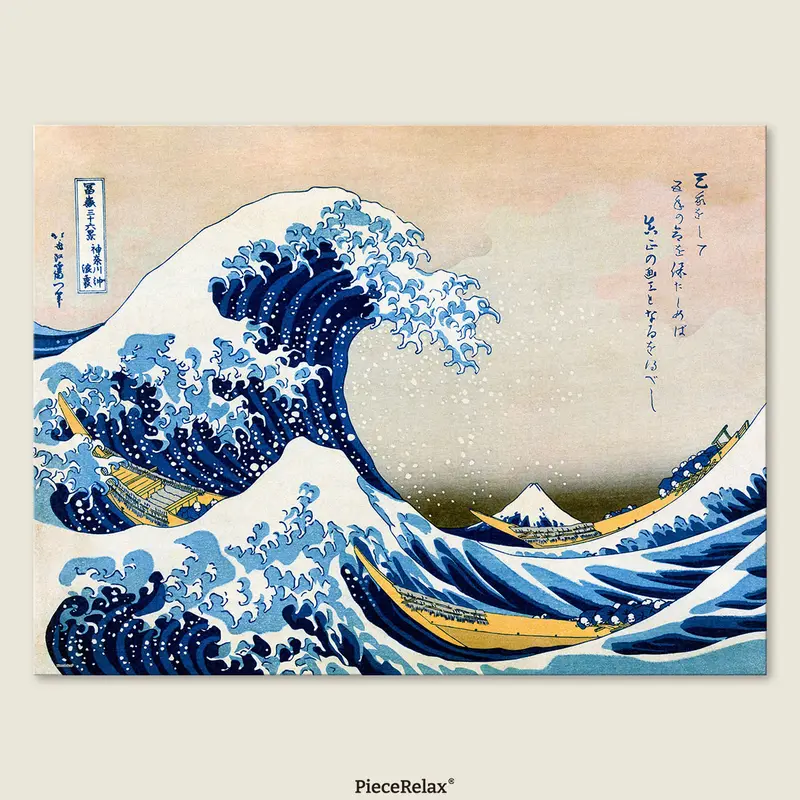 Puzzle PieceRelax - Hokusai - The Great Wave of Kanagawa. 1008 piezas