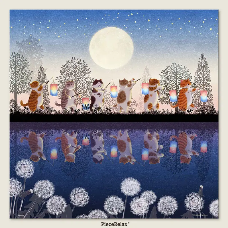Puzzle PieceRelax - Nyansongi - Cats Night Tour. 756 piezas