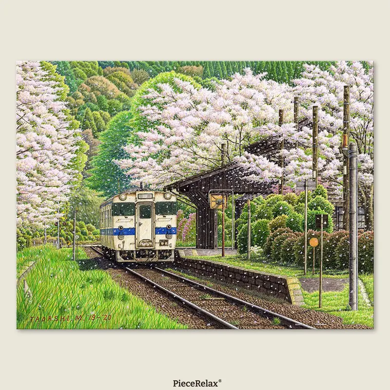 Puzzle PieceRelax - Tadashi Matsumoto - Falling Cherry Blossoms. 1008 piezas
