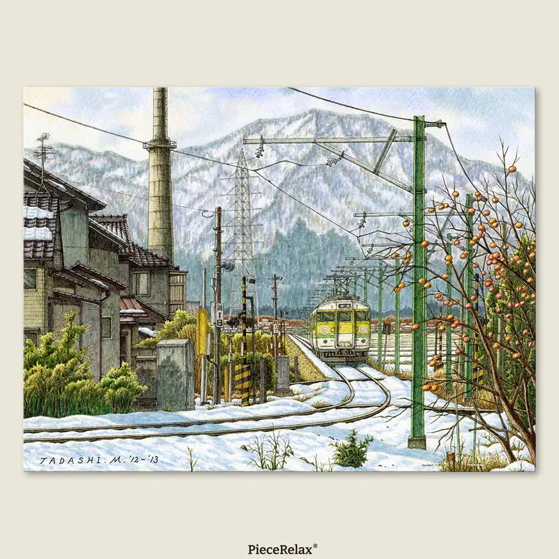Puzzle PieceRelax - Tadashi Matsumoto - Persimmon Trail. 1008 piezas