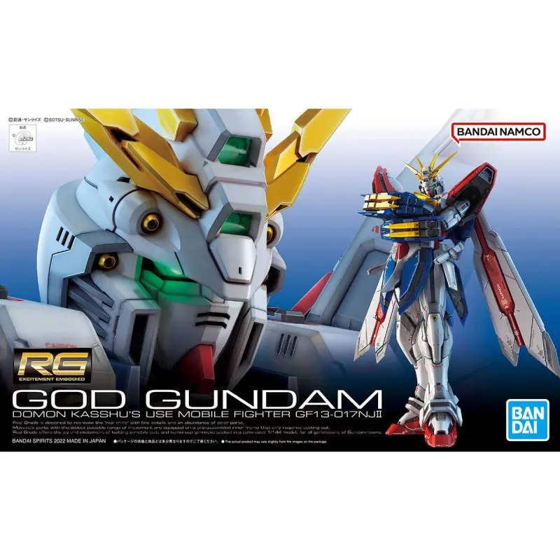 RG - 1/144 God Gundam GF13-017NJII