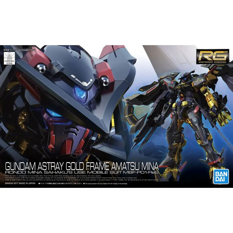 RG - 1/144 Gundam Astray Gold Frame Amatsu Mina MBF-P01-Re2